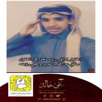 #الخليل #للشاعر #أسامه #الذوادي.