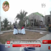 #خليفه #المسعر #الضويحي يفتتح #مزرعته للمتنزهين مجاناً ولوجه الله