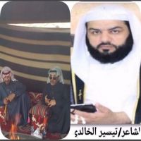 #زيارة #الأمير #عبدالله بن نهار #العريعر وبرفقة #الوافي عبدالله بن #رشيد الخالدي#الي #الشاعر   #تيسير محمد #الدرعان #الخالدي