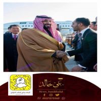 #العطيش في استقبال صاحب #السمو #الملكي #الأمير #محمد بن #سلمان في #الصين .