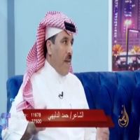 #برنامج وسم - بث #مباشر لقاء الشاعر  #حمد الدليهي #على قناة #سكوب.