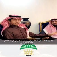 #قصيدة #الشاعر #خالد بن #نهار الخالدي.