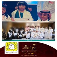 #الطالبه #الجوهره #الدرعان #بالمركز #الثاني على #مستوى #المملكة في #مسابقة ⁧‫#تحدي_القراءة_العربي
