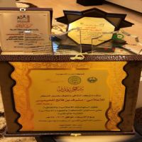 #المركز #الثقافي #بالجوف يتقدم #بجزيل الشكر #للإعلامي #مشرف بن #فالح #المحيميس " رحمه الله "