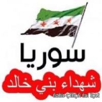 #في ذمة الله #محمد نور بن خالدالسهو #الصبيحي