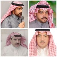 #الحمالي والعصيمي #والدليهي لجنة التحكيم #والثابت المنسق #في مسابقة #آرامكو "شاعر #تناجيب"