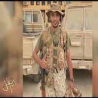 #الشهيد النقيب #عريعر بن بندر #العريعر رحمه الله