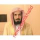 الحواس درجة التميز فئة الإدارة والمدارس على المملكه