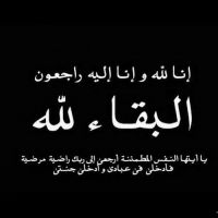 #في ذمة الله #ساير خالد #ساير المحترك #الخالدي