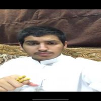 قافٍ يبهرك للشاعر عقلا الرطبي