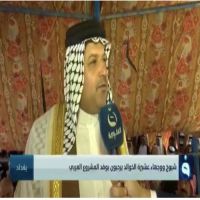 شيوخ و وجهاء قبيلة بني خالد يرحبون بوفد المشروع العربي