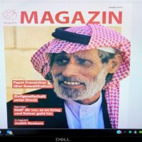 عاطف الشديد الخالدي ( أبوشديد