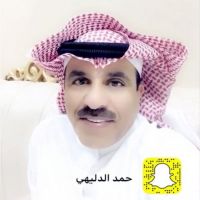 #قصيدة الشاعر #حمد الدليهي #بيض الله وجه  #مـن وفّْـاء #كلامـه وُاتفاقـه