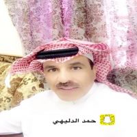 #الشاعر #حمد #الدليهي  قصايد #غزل