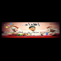 الشاعر_احمد_عبدالله_الرطبي_الخالدي