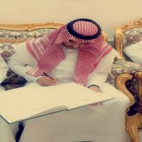 عقد قران #صالح بن #عبدالله بن علي ال #خالد الخالدي