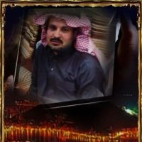 عقد قران #محمد بن #علي الحسو #الخالدي.