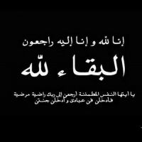 #في ذمة الله #خالد بن #فهد #سعد الشدي