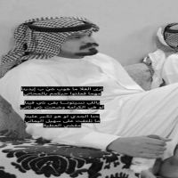 #ترى #الغلا ماهو #بشي #بإيدينا #الشاعر #مفضي #العطيه