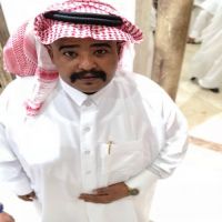 #ترقيه #علي بن سعد بن #حربي الكليب #المهاشير