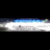 شمعة الكويت