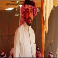 بني خالد سوريا  الرزيج
