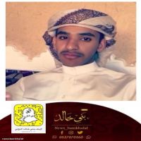 مشاركه الشاعر اسامه الذوادي باليوم الوطني
