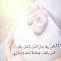 مواليد بني خالد