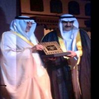 #كرم الامير خالد #الفيصل  الاستاذ  #وليد الفاضل  ماجستير #لغه انجليزيه