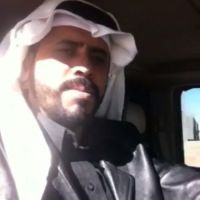 # الشاعر #محمد المغيلث الشمري #مهداء الى  #محمد قديم #النهدي  #ابوصقر
