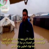 #تقدم #شمعة الكويت #غذائية #ومواد تدفئة