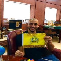 #شكرآ على اهداء #علم النصر #العالمي للسفر #والسياحه و عضو لجنة #السفر والسياحه
