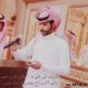 قصيدة السياري في الجهيران