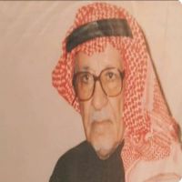 #صور من شيوخ #وشخصيات #بني_خالد #الشيخ #محمد بن حزام بن ثنيان المهاشير #رحمه الله
