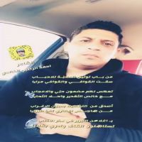 #الشاعر #احمد الرطبي#الخالدي  #بقلمي‬⁩ #آدائي
