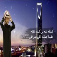 #شيلة #بندر_بن #مطلق_الخالدي