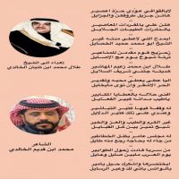 لايالقوافـي عـوّدي حــزة اعصيــر