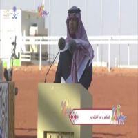 #قصيدة #بدر #الصبيحي امام خادم الحرمين الشريفين .
