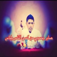 #الشاعر #احمد_الرطبي_الخالدي #بقلمي #ادائي #تصميمي #بعنوان  #مدرسة_دنياي
