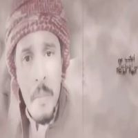 #الشاعر #عبدالله #خالد #الخالدي