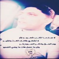 #الشاعر_احمد_عبدالله_الرطبي_الخالدي