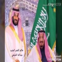#الشاعر #عبدالله_الضليعي_الخالدي