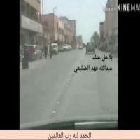 #الشاعر #عبدالله_الضليعي_الخالدي #يا_هل #عنك