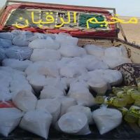 #شمعة #الكويت