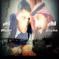 #مساجلة_بعنوان #ذيب_الشقى #بين_الشاعر #احمد_عبدالله_الرطبي #الخالدي_والشاعر #حامد #ضعيف_العنزي
