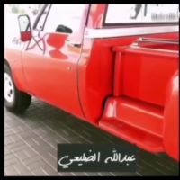#الشاعر #عبدالله_الضليعي_الخالدي #وزير_المعارف #رابط #الفديو #على #قناة #بني_خالد