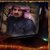 لتين  #ينير منزل  #محمد علي #الحسو الخالدي