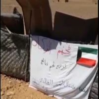 #شمعة #الكويت
