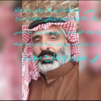 #الشاعر #عبد_الاله #الحسيان #الخالدي