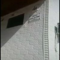 #شمعة_الكويت_التطوعي